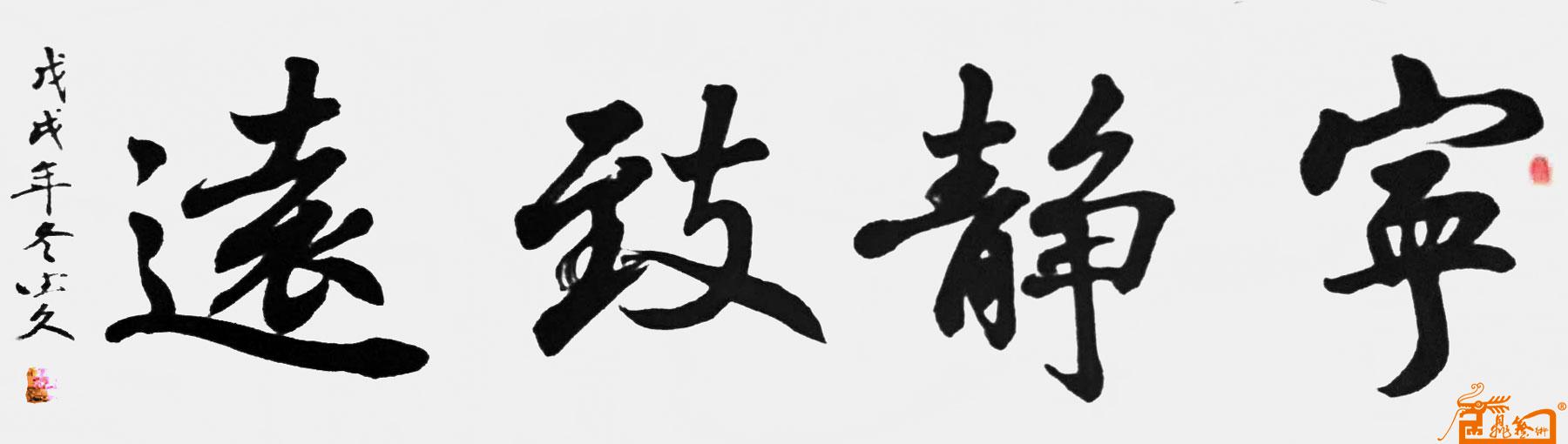 远观、近看、放大 ！请转动鼠标滑轮欣赏